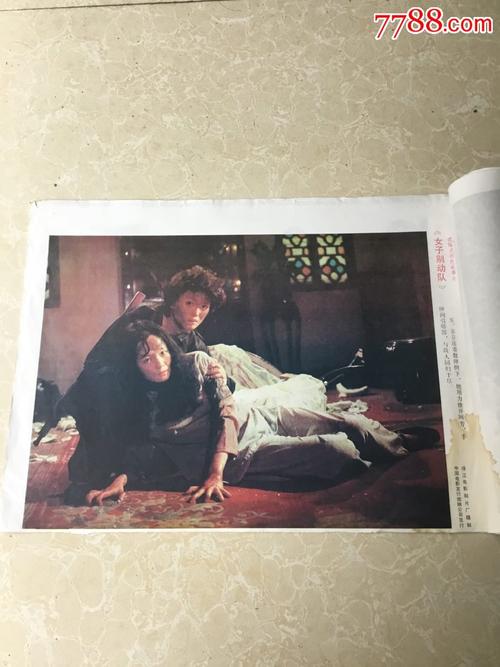做个加泰罗尼亚工大学毕业证